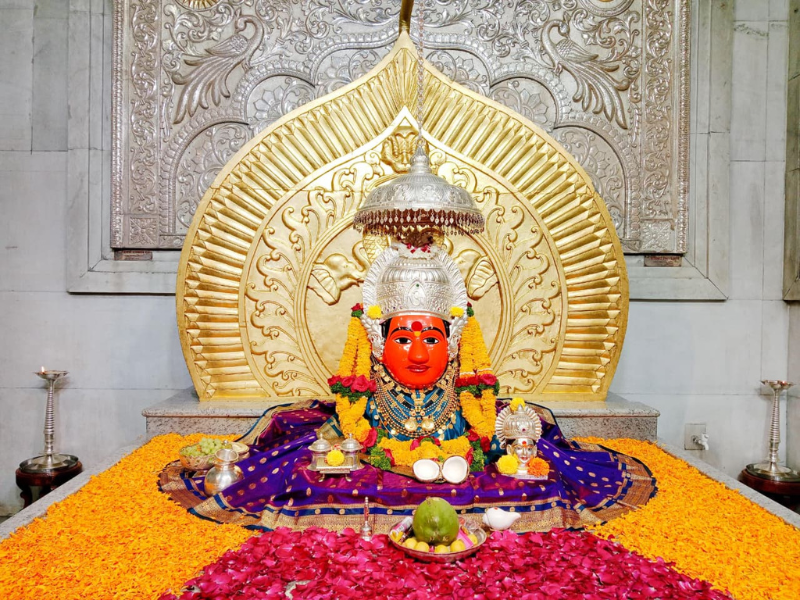 नित्यदर्शन